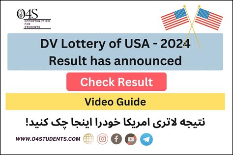 Diversity Visa Lottery results and what to do if you were selected.